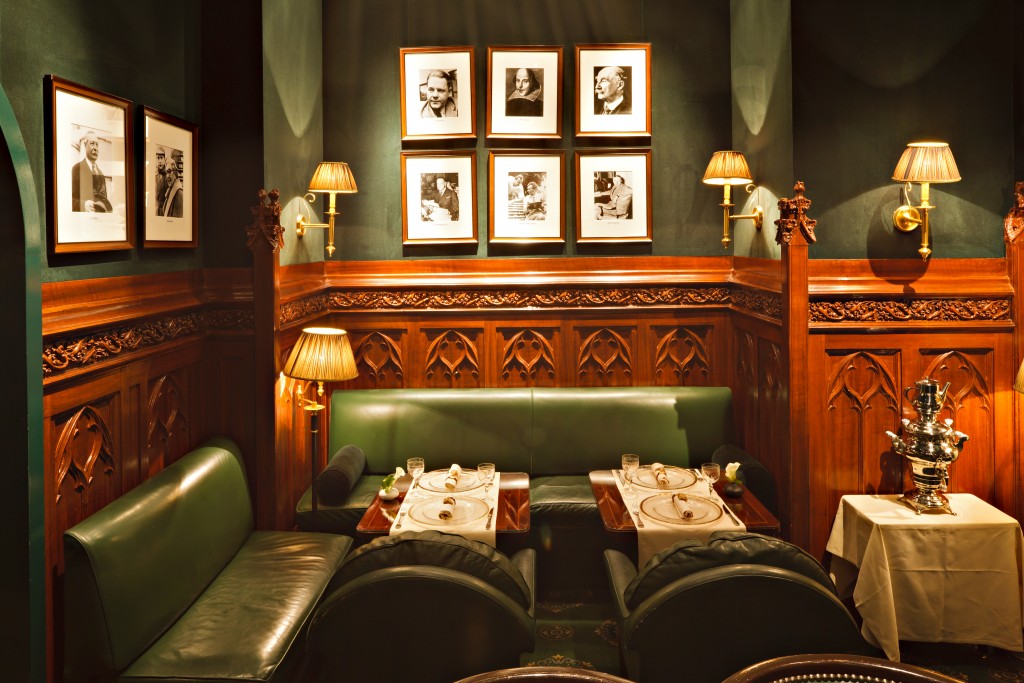 high end cocktail bar in paris